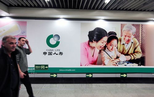 上市保險(xiǎn)公司2021Q1業(yè)績(jī)高開低走，代理人質(zhì)態(tài)提升成破局關(guān)鍵