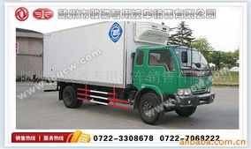 隨州市駿馳專用汽車銷售公司保溫車產品全覽