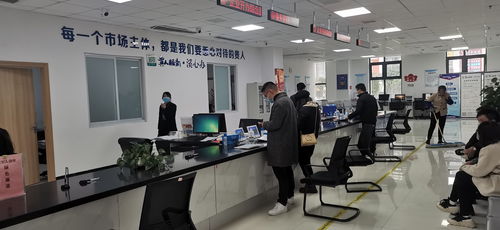 花溪區市場監管局“三個辦”全面抓實“放管服”改革 提升群眾及企業滿意度