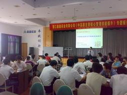 升鼎企業管理咨詢 賦能地方企業，成就卓越管理