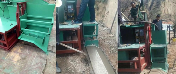 路肩攤鋪機,土路肩成型機