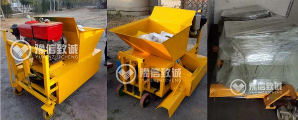 小型攔水帶滑膜攤鋪機,攔水帶一次成型機包裝發貨圖