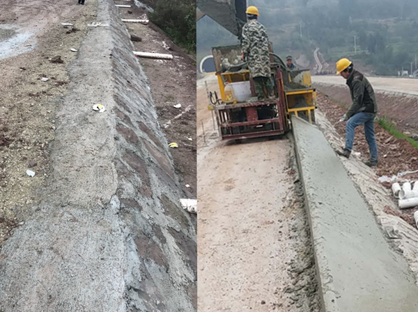 路肩墻現澆機施工前VS完工后